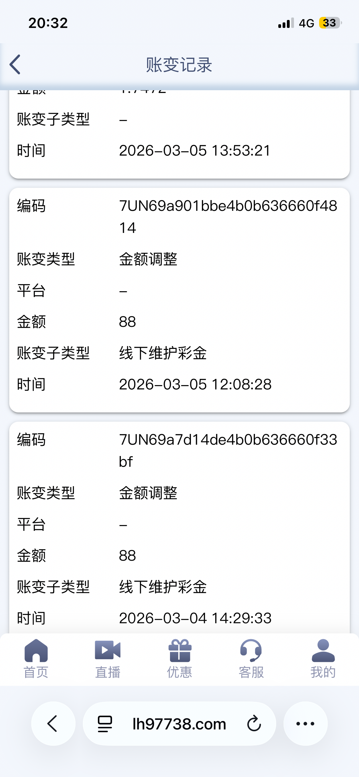 IMG_0409.png