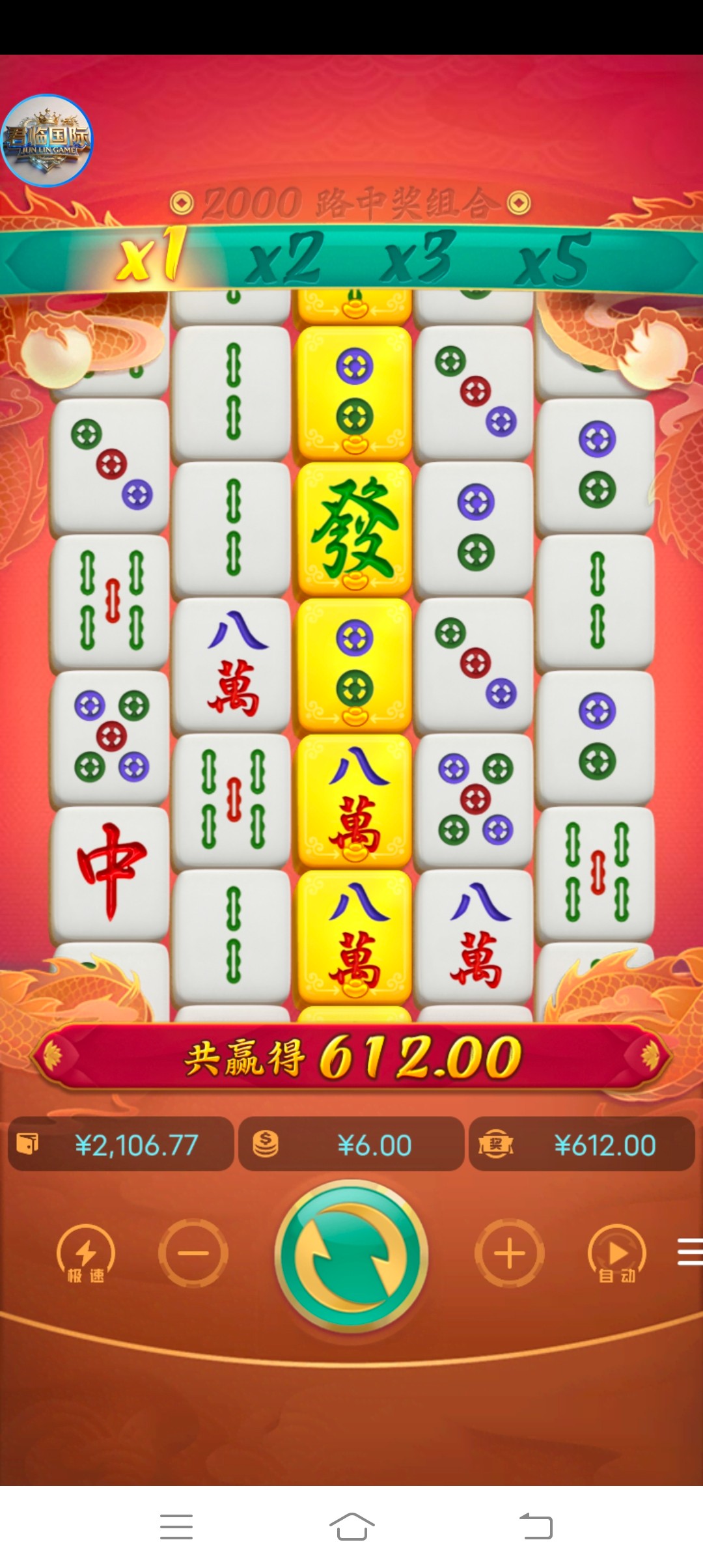 Screenshot_20260325_211859.jpg
