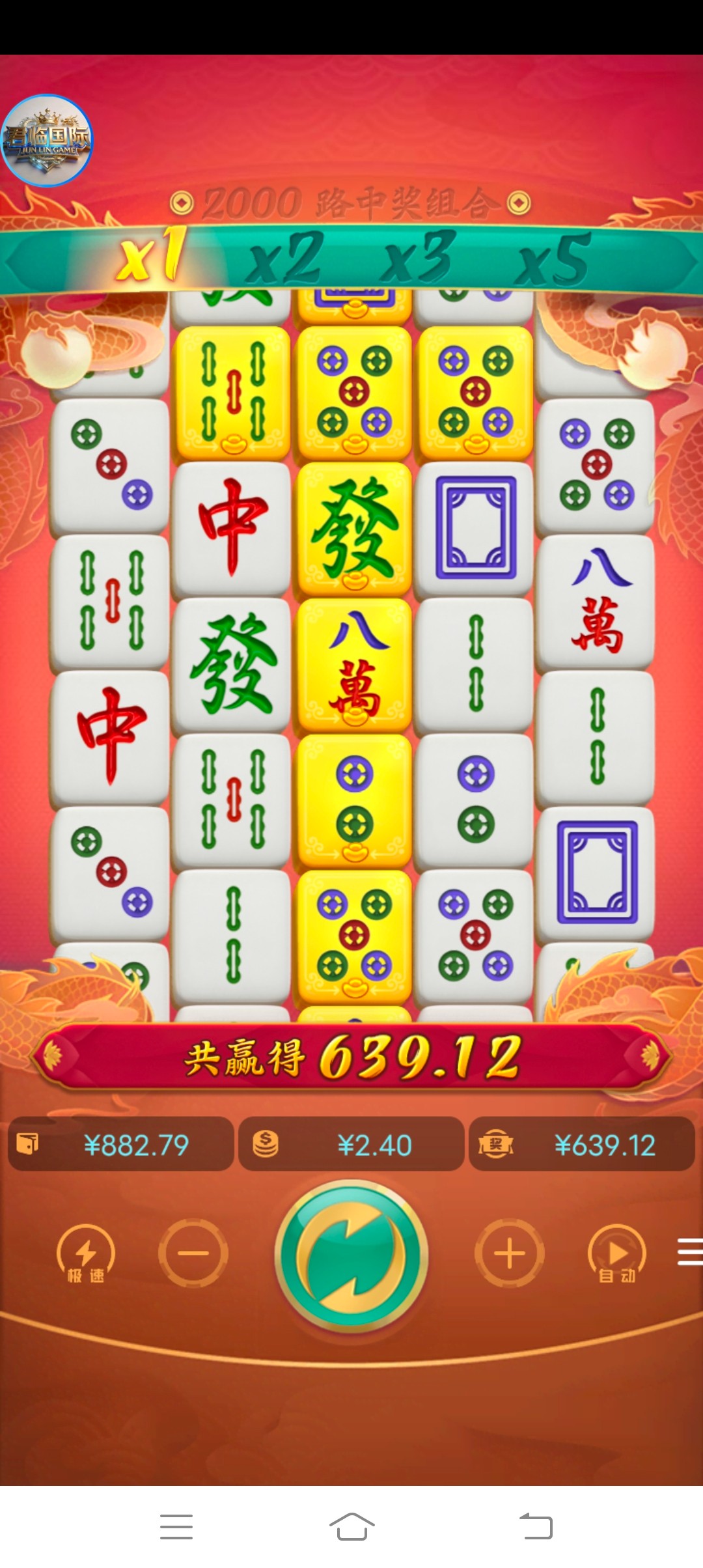 Screenshot_20260325_205135.jpg
