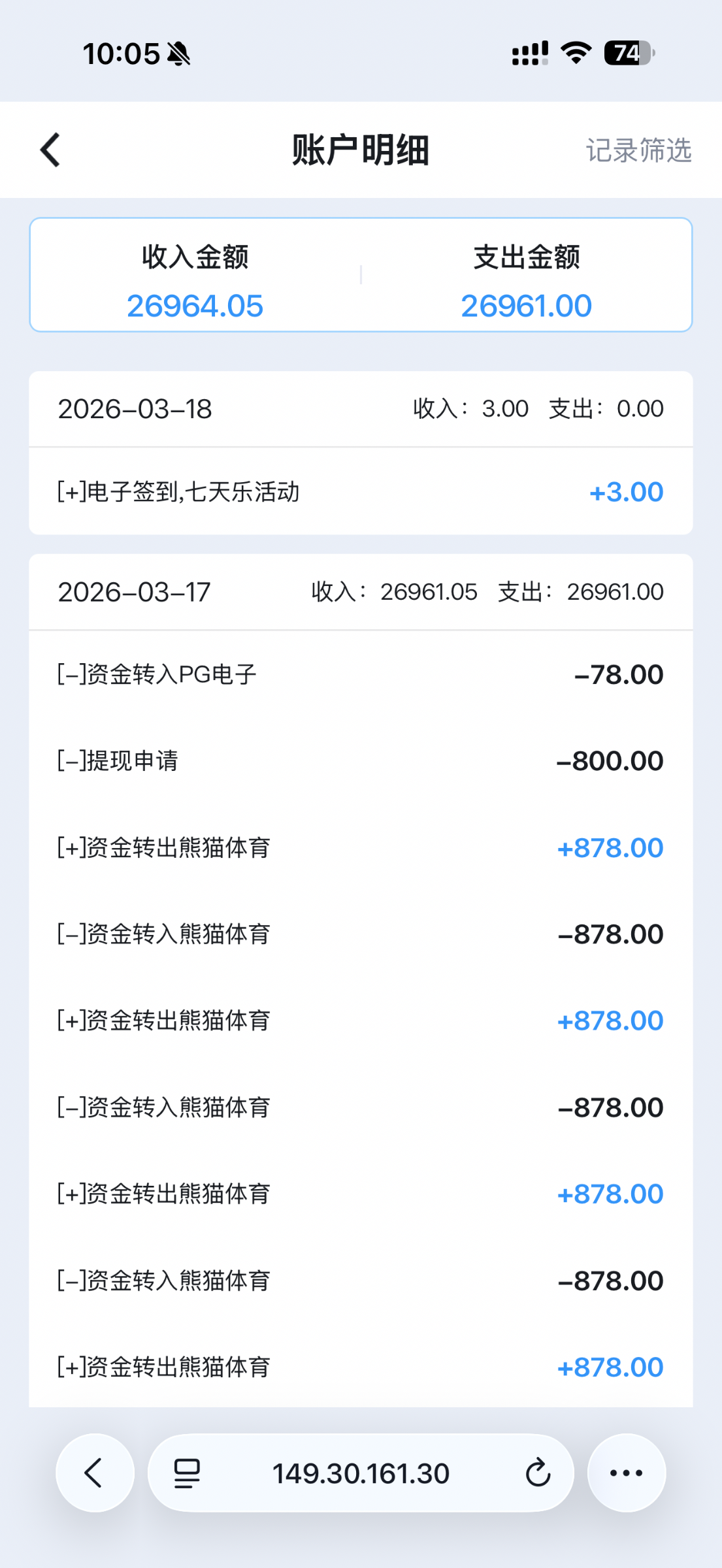 IMG_1642.png