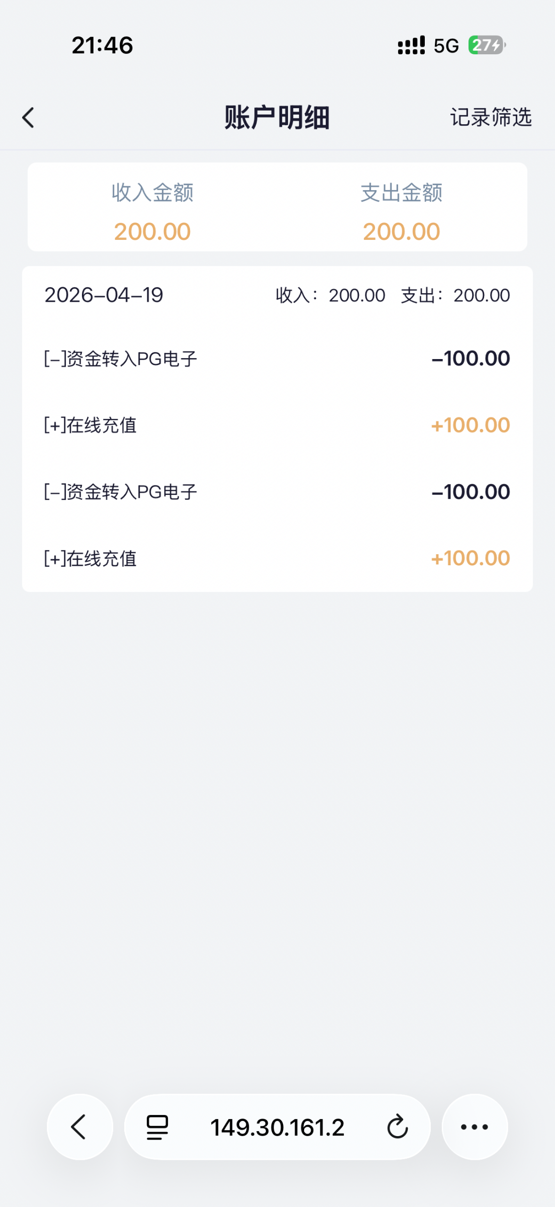IMG_3370.png